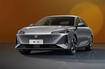 长安汽车